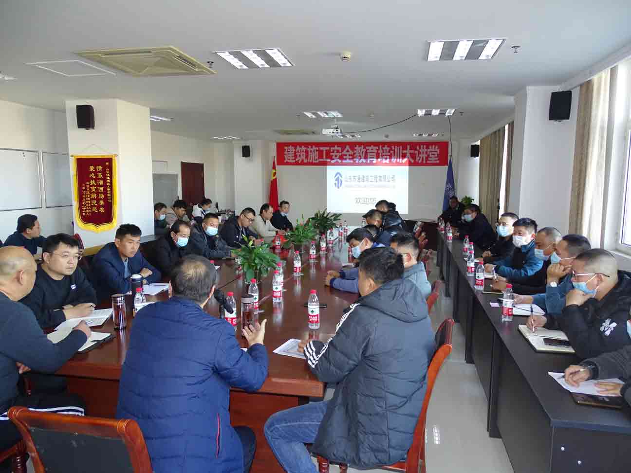 講實(shí)際，重實(shí)效，濱州市建設(shè)工程質(zhì)量安全 服務(wù)中心“周五安全大